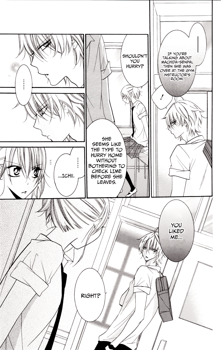Namaiki Zakari, Chapter 33 image 14
